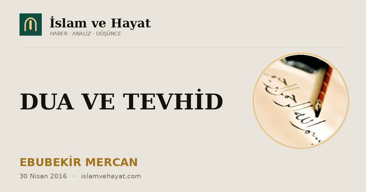 DUA VE TEVHİD