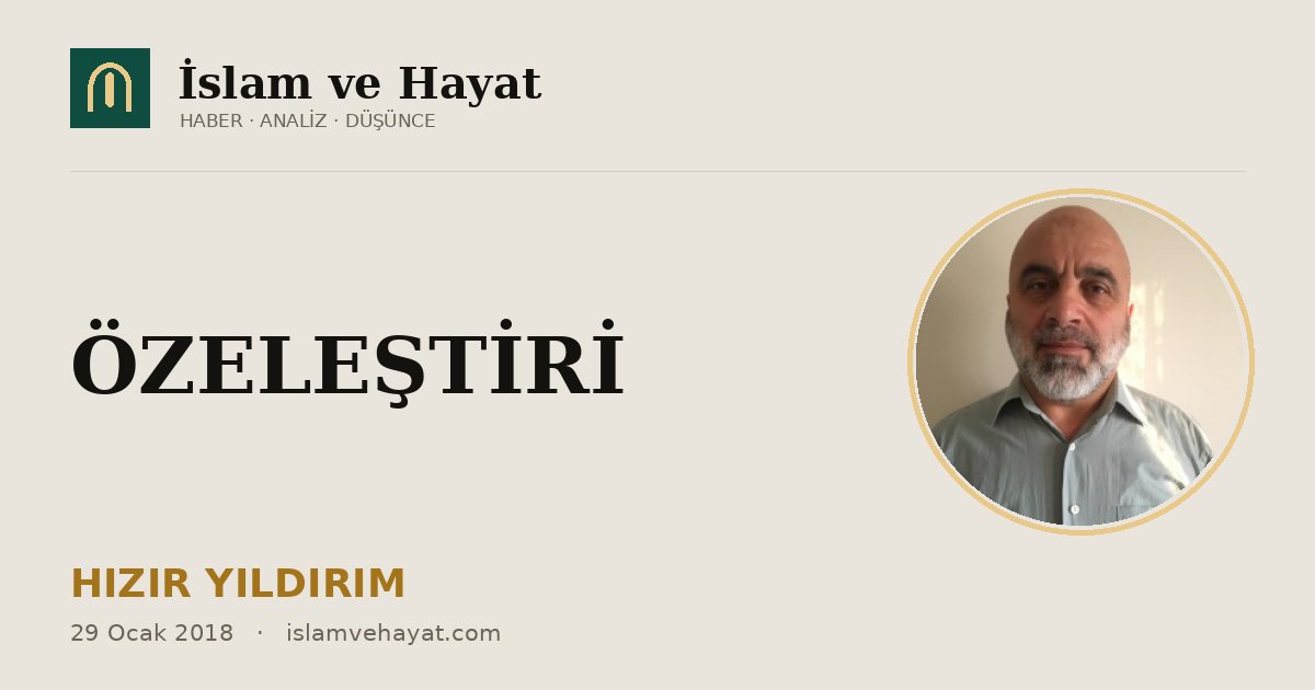 ÖZELEŞTİRİ