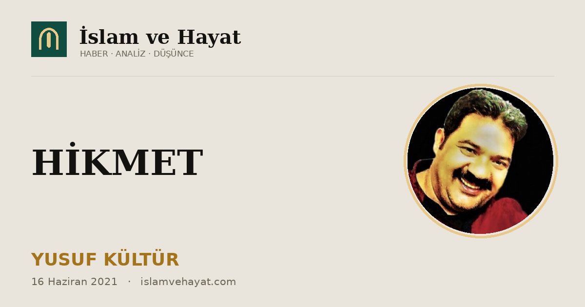 HİKMET