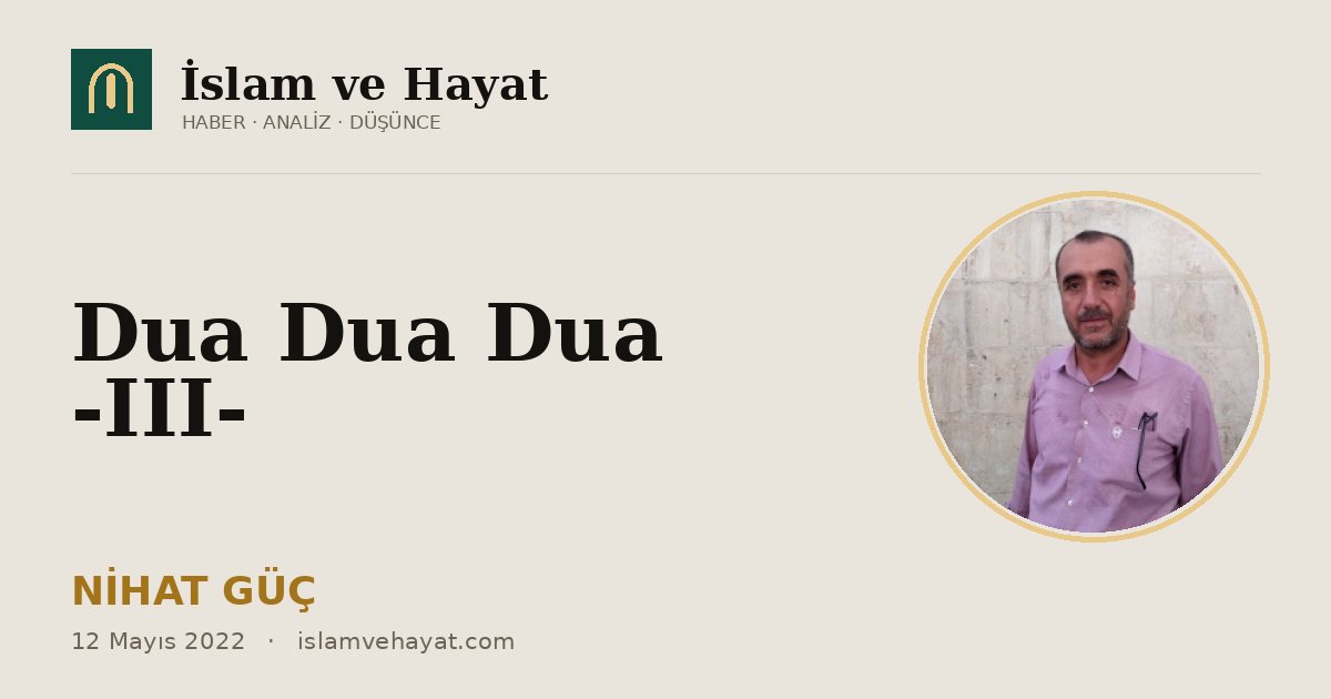 Dua Dua Dua -III-
