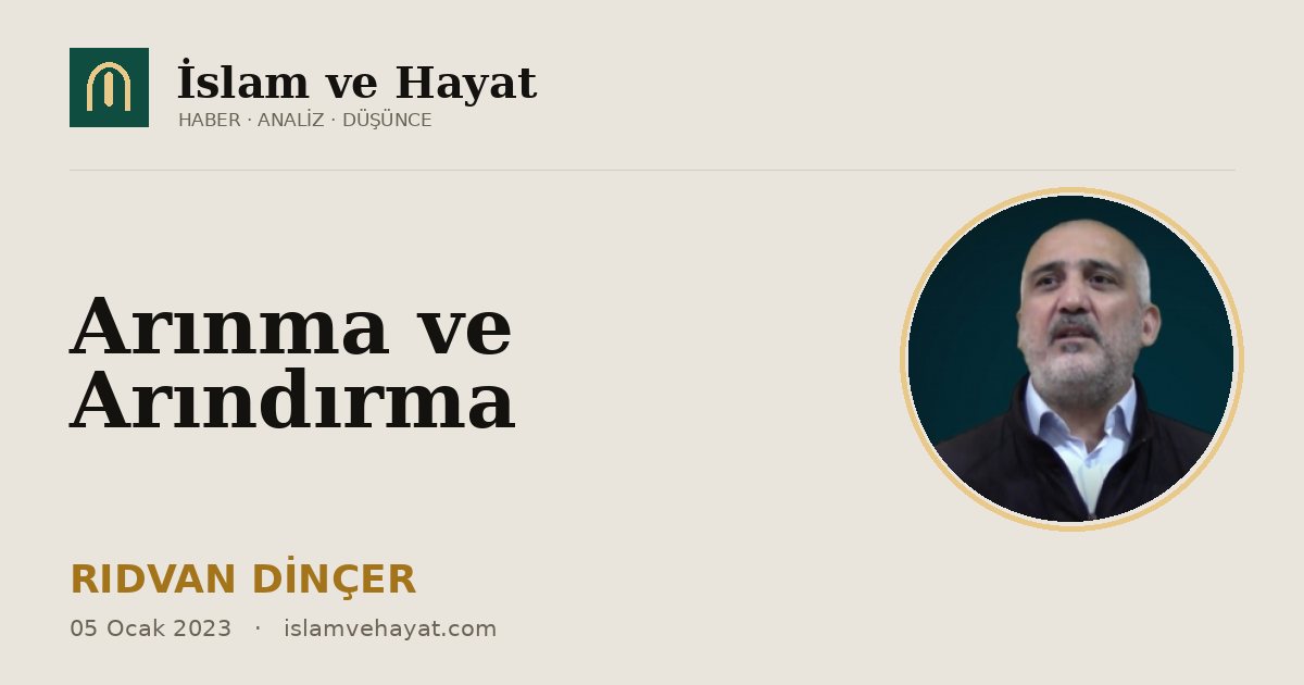 Arınma ve Arındırma