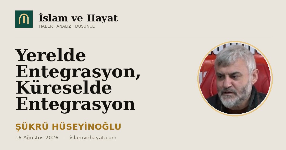 Yerelde Entegrasyon, Küreselde Entegrasyon