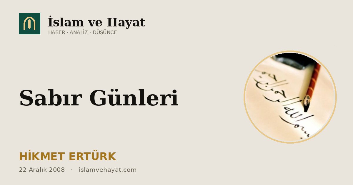 Sabır Günleri