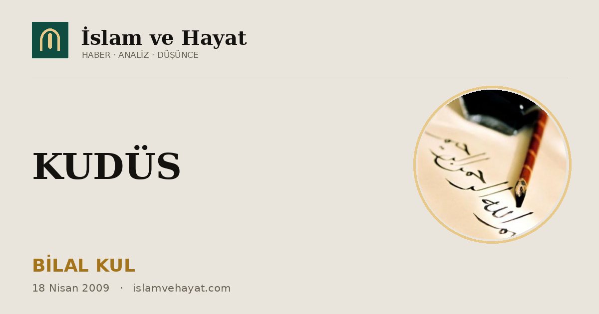 KUDÜS