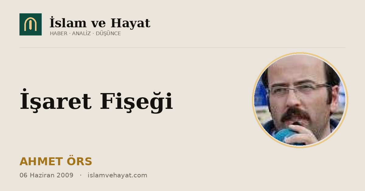 İşaret Fişeği