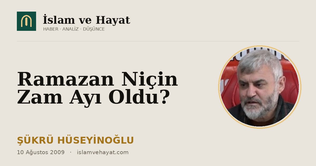 Ramazan Niçin Zam Ayı Oldu?