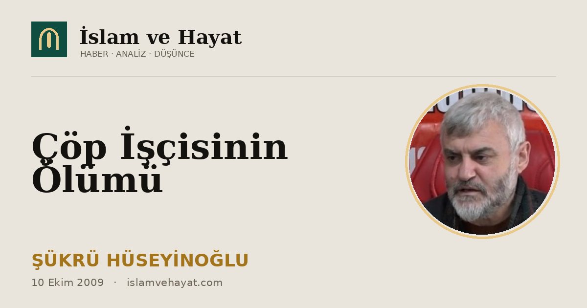 Çöp İşçisinin Ölümü