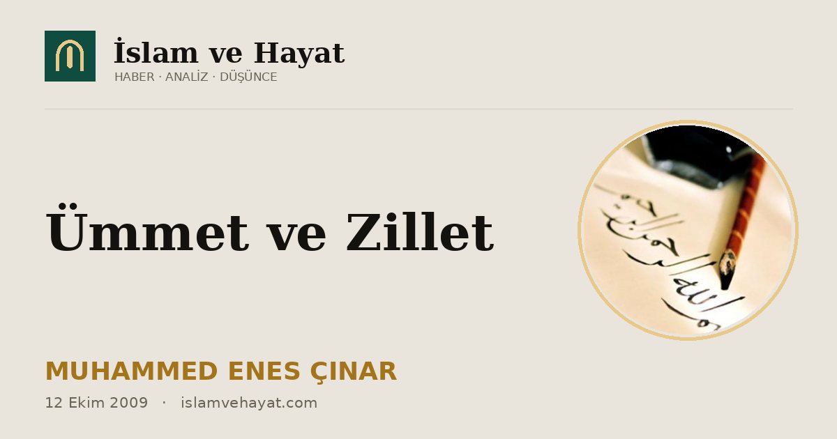 Ümmet ve Zillet