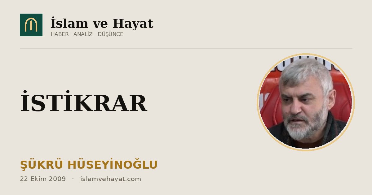 İSTİKRAR
