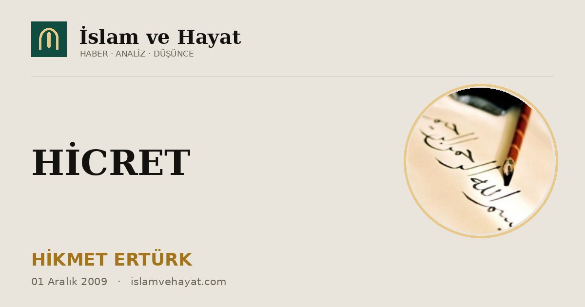HİCRET
