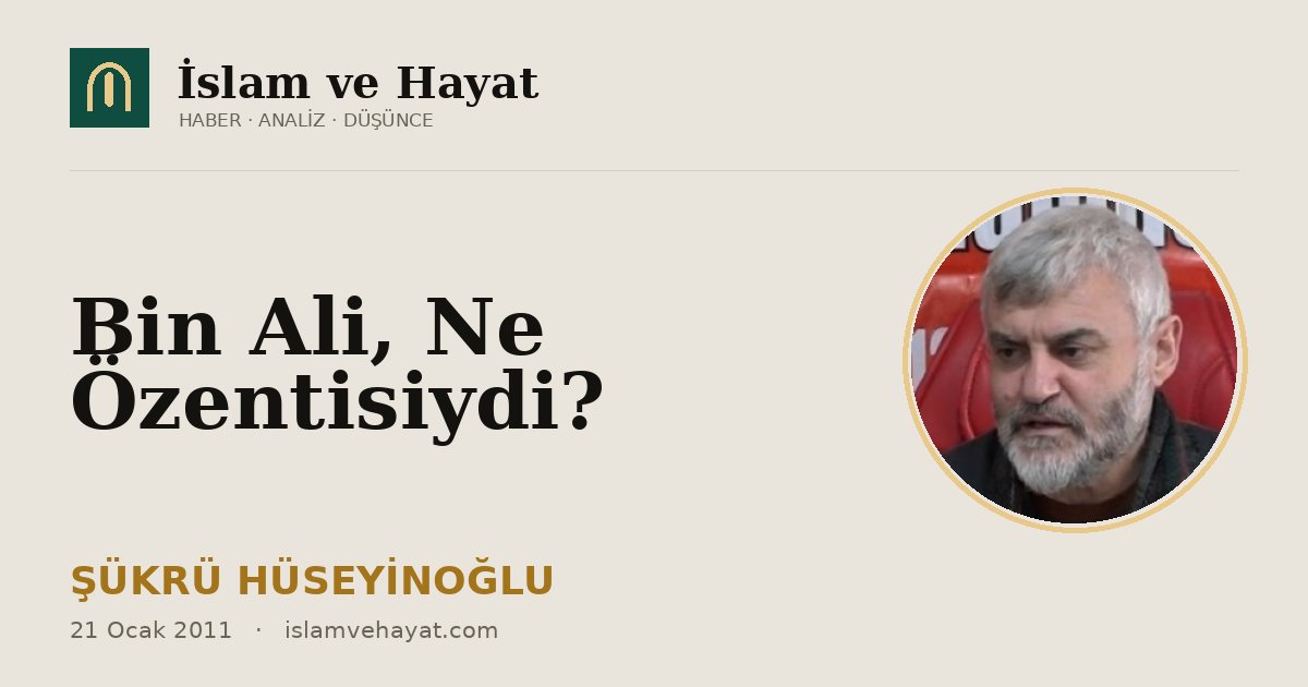 Bin Ali, Ne Özentisiydi?