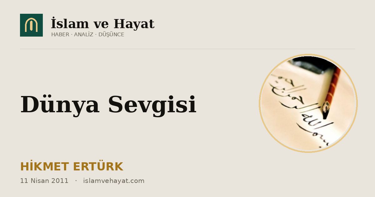 Dünya Sevgisi