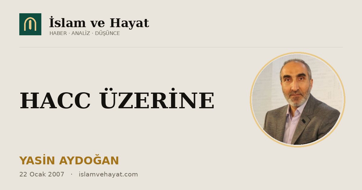 HACC ÜZERİNE