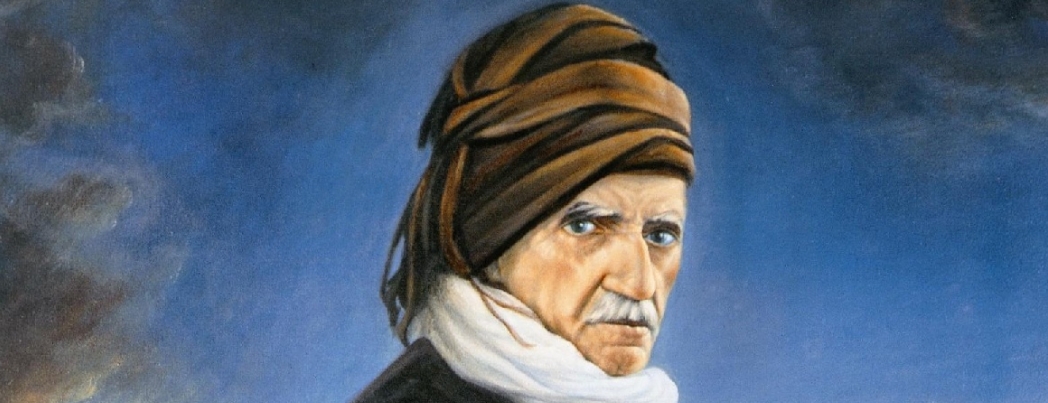 Said Nursi Kimdir? Nurculuk Giriş (VİDEO)