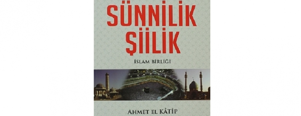 Ahmed el-Kâtib: Mehdi beklemeyen bir Şii Müslüman