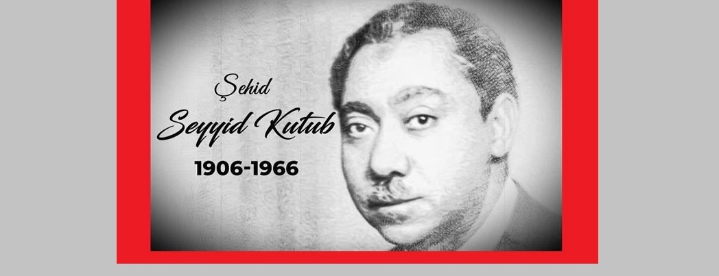 Seyyid Kutub Belgeseli (VİDEO)