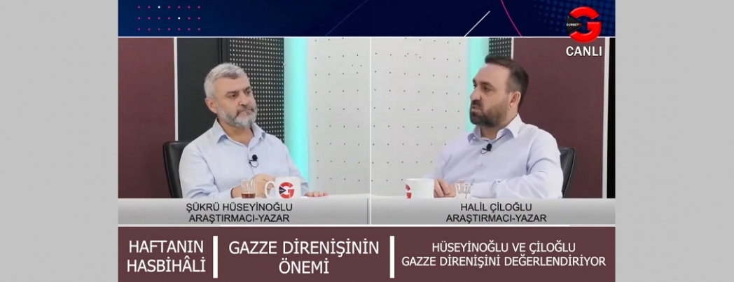 Gazze Direnişinin Önemi (VİDEO)