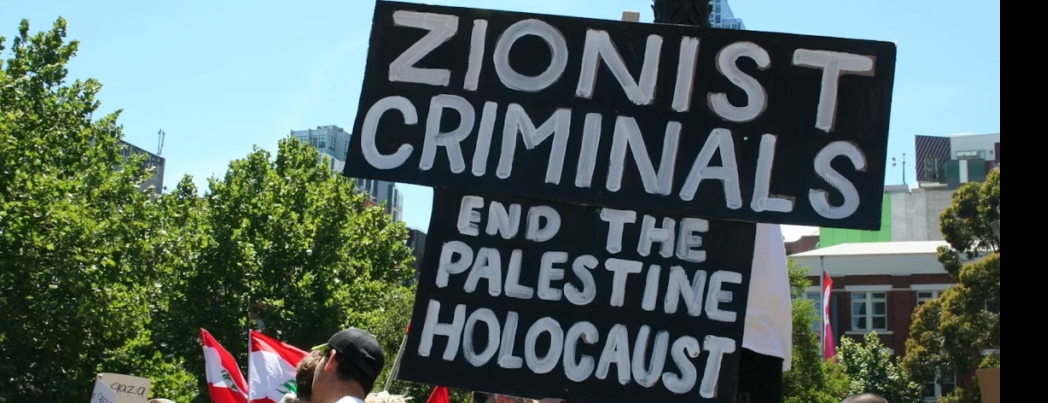Siyonizm, Holokost’u kalkan olarak kullanıyor