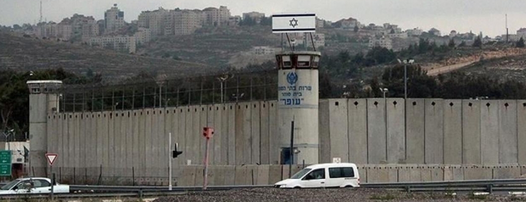 BM raportörleri: Siyonist işgal cezaevlerinde Filistinli kadınlara tecavüz edildi