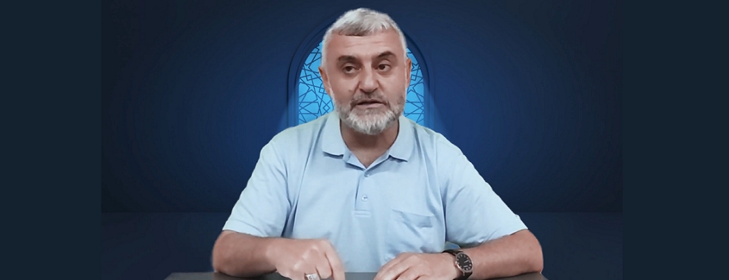ESMA DERSLERİ -5- Ulûhiyyet ve Rubûbiyyet (VİDEO)