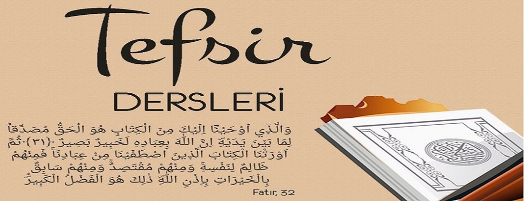Müddessir Suresi Tefsiri (VİDEO)