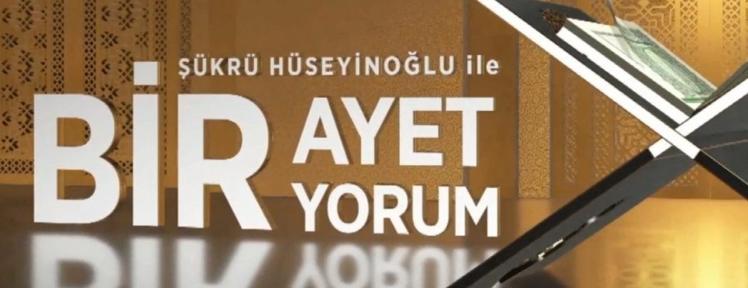 Nisa 51: Cibt Ne Demektir, Bugünün Cibtleri Kimlerdir?