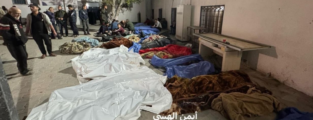 İsviçre merkezli kuruma göre, Gazze’de 200 bin kişi katledildi