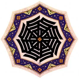 <FONT face=Georgia size=4>Maksada gelelim</FONT>