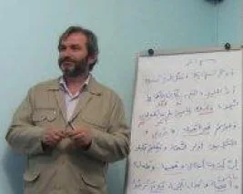 Kur’an Dili dersi (VİDEO)