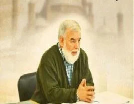 “Aile Hayatında Ahlak İlkeleri” (VİDEO)