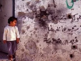 “Gazze&nbsp;son 40 yılın en büyük felaketini yaşıyor”