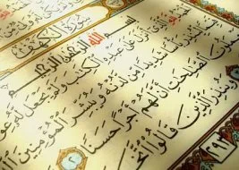 Ramazan’ın Kur’an ayı olması ne anlama gelmekte?