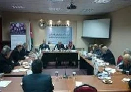 “İşgal rejimi için en büyük tehdit İntifadadır”
