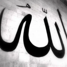 Mevla Allah’ın kendisidir, Mevlana (Mevlamız) Allah’tır