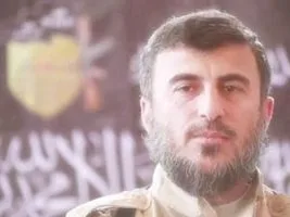 Ceyş’ul İslam lideri Zahran Alluş şehit düştü