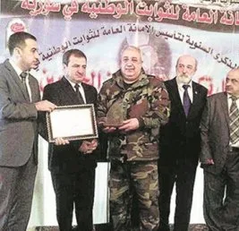 Mihraç Ural’ın öldürüldüğü iddia edildi