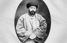 Kürşat Atalar ile Afgani üzerine