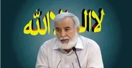 Cuma sohbeti: Dinin ihmal edilen yönü ahlak