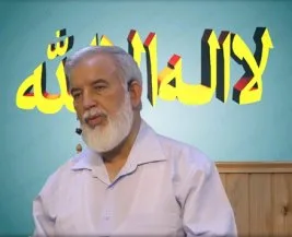 Ramazan ayını değerli kılan Kur’an’dır (VİDEO)