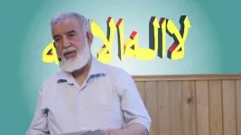 VAHDET şimdi değilse ne zaman (VİDEO)