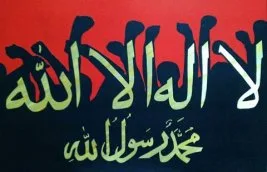 Darbe, demokrasi naraları ile değil tekbirlerle önlendi