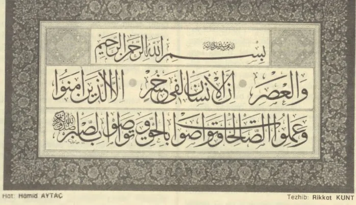 İşte Mehmed Akif’in Asr Suresi Tefsiri