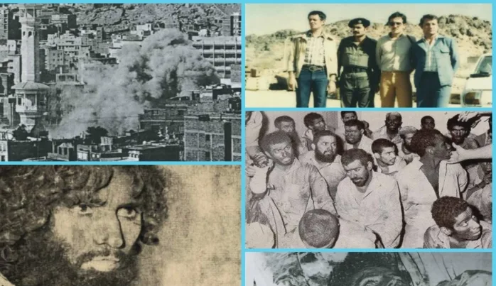 Esrarını koruyan bir olay: Kabe baskını