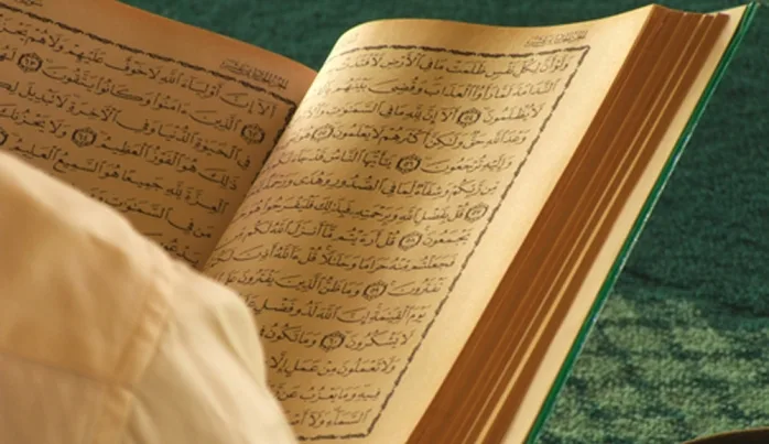 Allah’ın kanunları ve Tevhid dini İslam