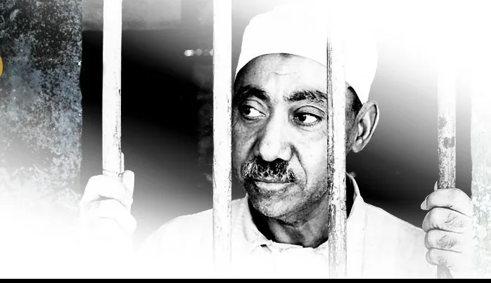 Seyyid Kutub’un tefsir anlayışı