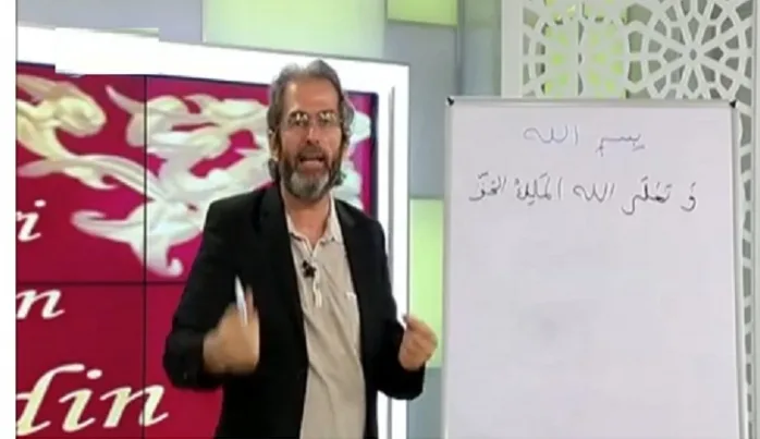 Allah, Hak Olan Melik’tir (VİDEO)