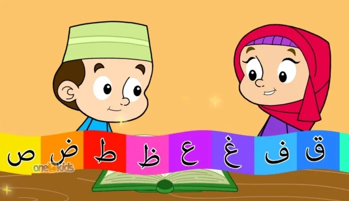 Ailede, çocuğun yaşına göre din eğitimi verilmesi