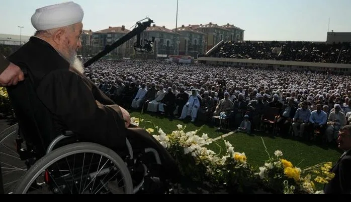 İsmailağa cemaati ve inanışları (VİDEO)