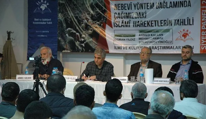 “Nebevî Yöntem Bağlamında Çağımızdaki İslâmî Hareketlerin Tahlîli” paneli (VİDEO)