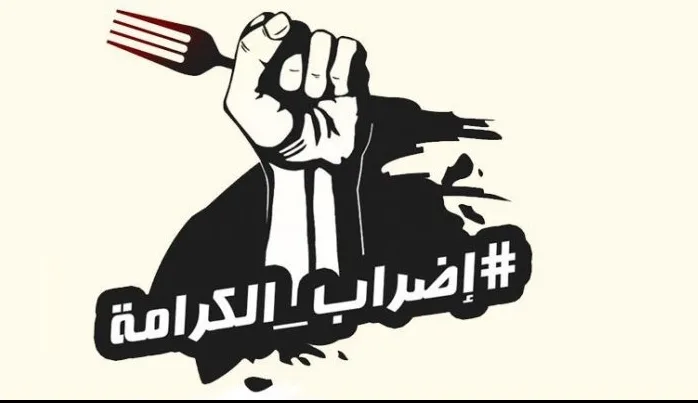 Hamas: Esirlere zorla yemek yedirmek savaş ilanıdır